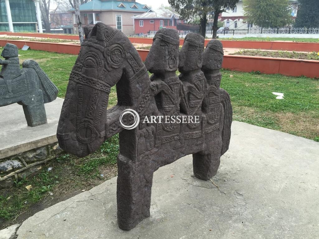 Sri Pratap Singh Museum