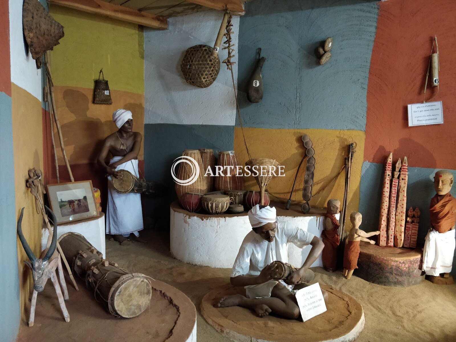 Chenchu Lakshmi Tribal Museum