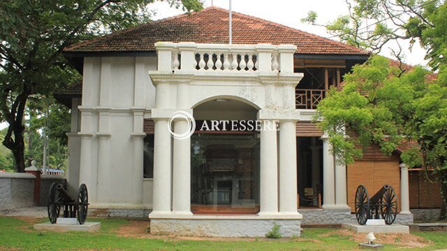 Keralam — Museum of History and Heritage