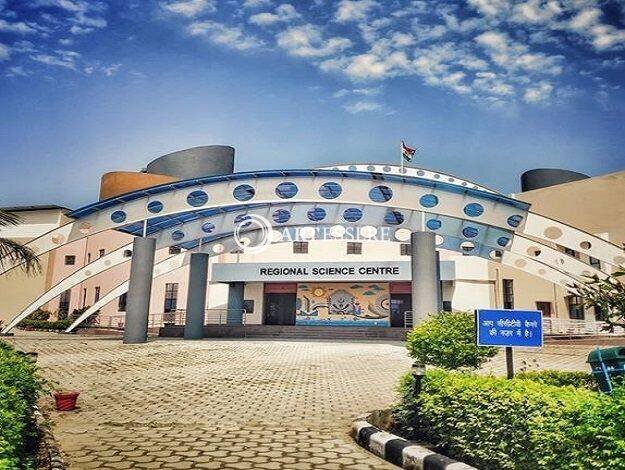Regional Science Centre
