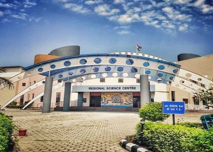 Regional Science Centre