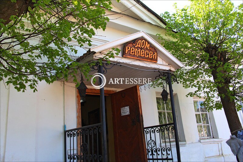 The Living Crafts Museum