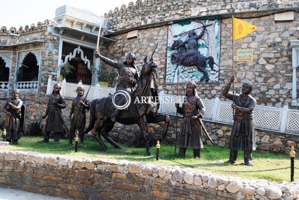 Maharana Pratap Museum