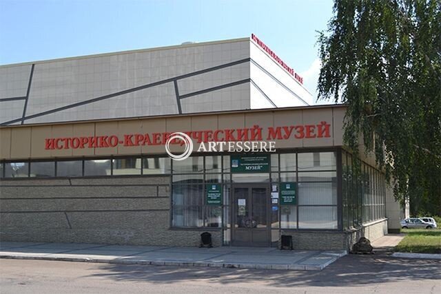 Local History Museum of Naberezhnye Chelny History