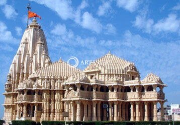 Somnath Mahadev Museum