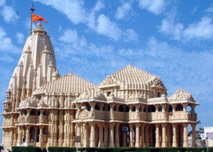 Somnath Mahadev Museum