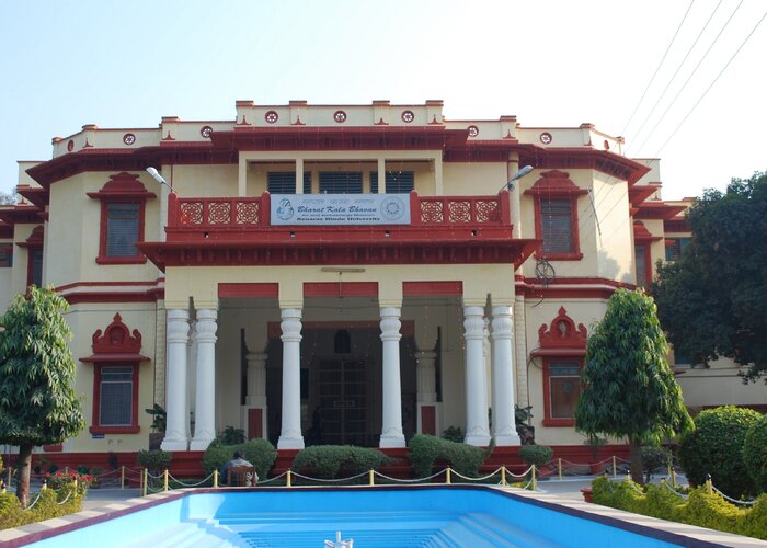 Bharat Kala Bhavan