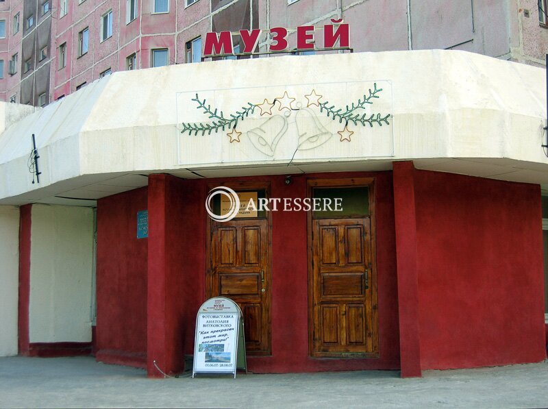The Museum of History and Archeology