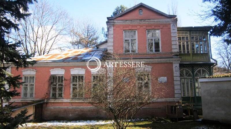 The Literary Museum of Nalchik
