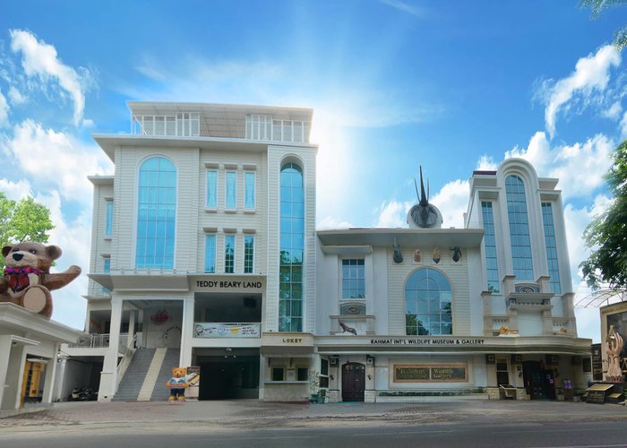 Rahmat International Wildlife Museum & Gallery