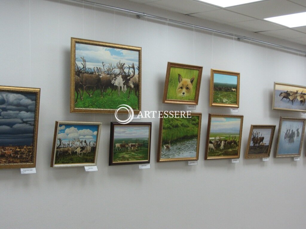 The Regional Exhibition Hall