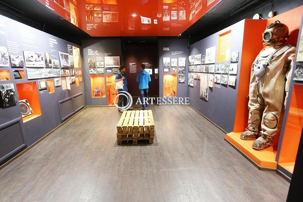 The Nakhodka Museum and Exhibition Center