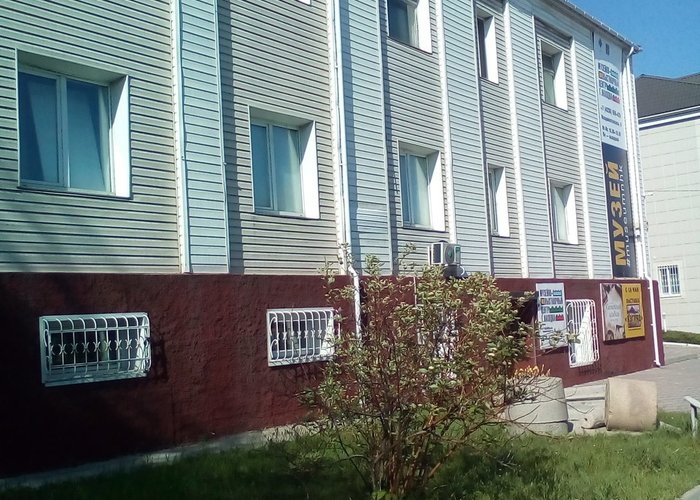 The History Museum of  the Eastern Port