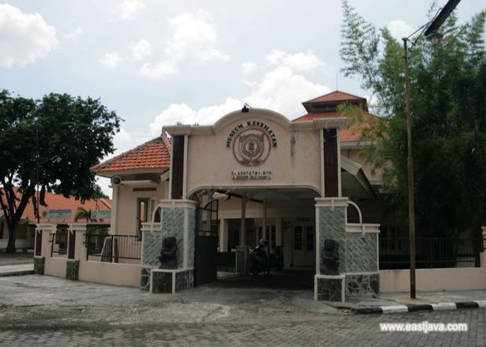 Museum Kesehatan Dr. Adhyatma MPH