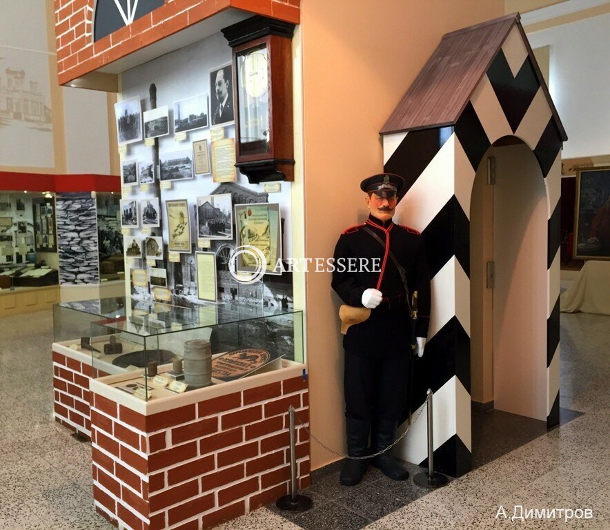 The Nevyansk State Historical and Architectural Museum