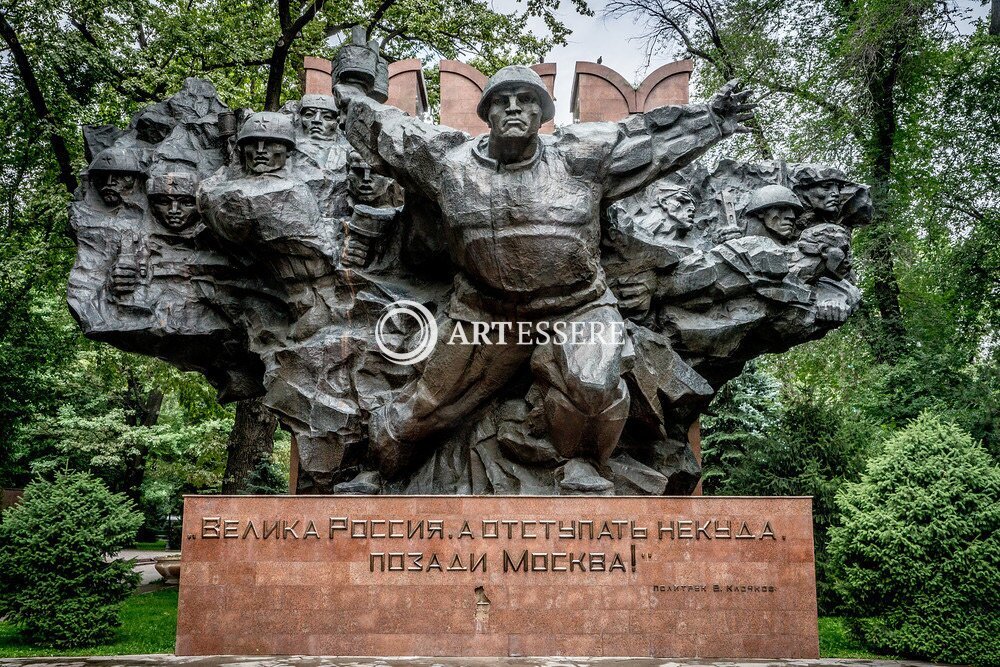 The Museum of the Panfilov′s  Guardsmen