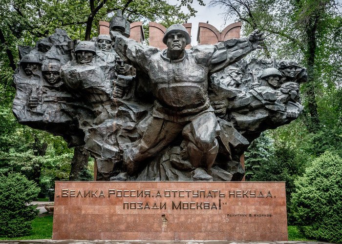 The Museum of the Panfilov′s  Guardsmen
