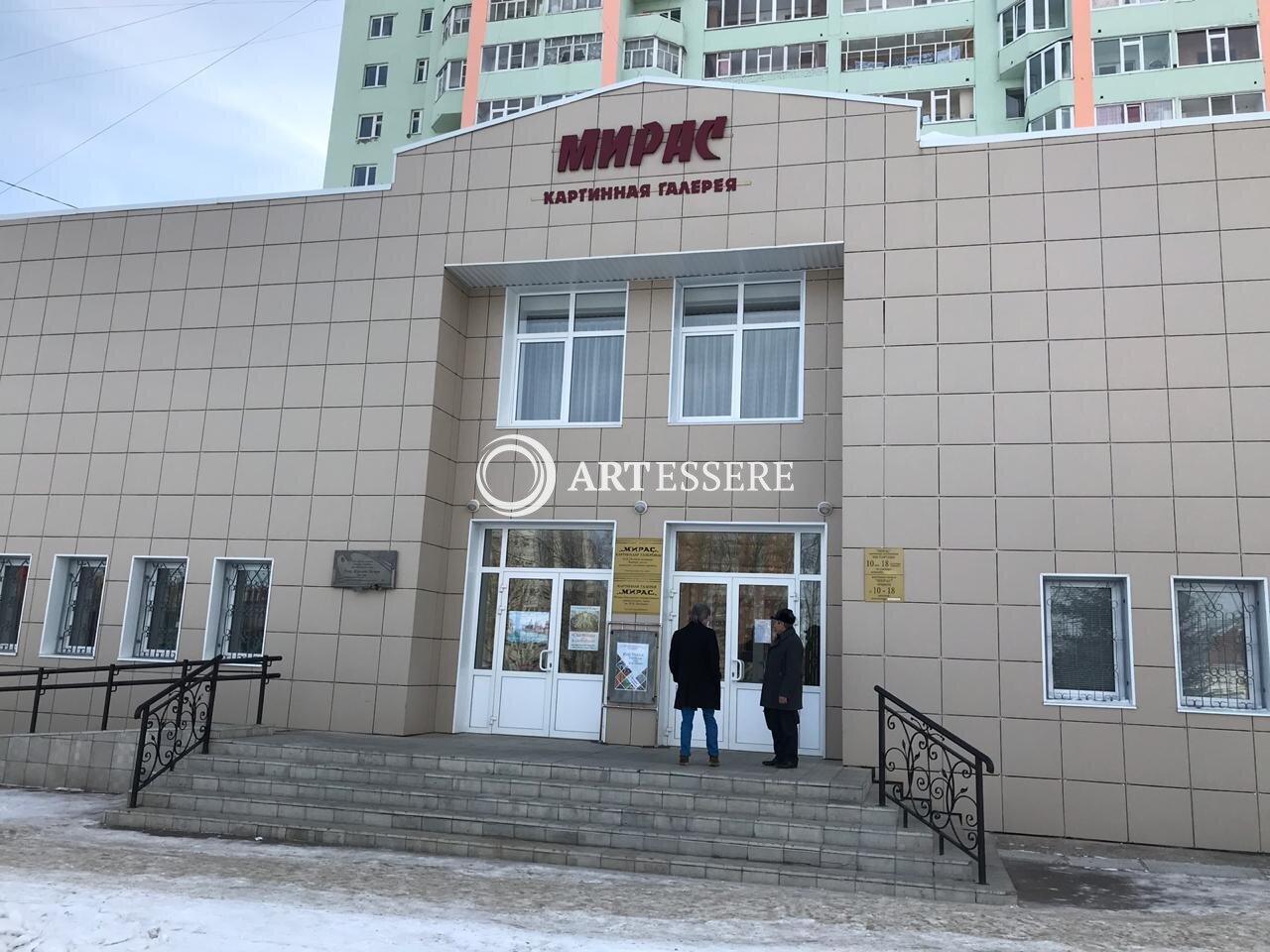 The Neftekamsk Art Gallery «Miras»