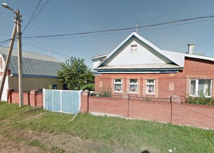 The Museum of Labor Glory