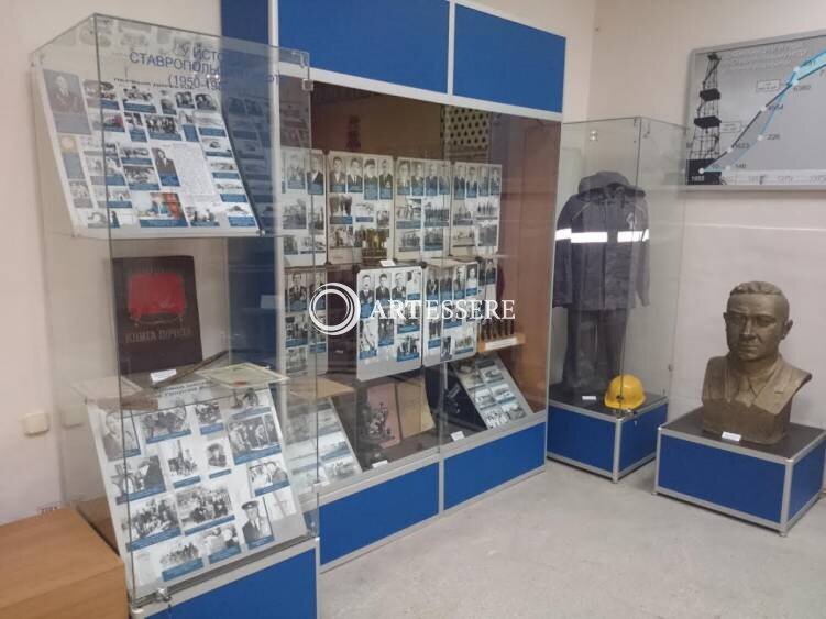 The Neftekumsk Regional Local History Museum