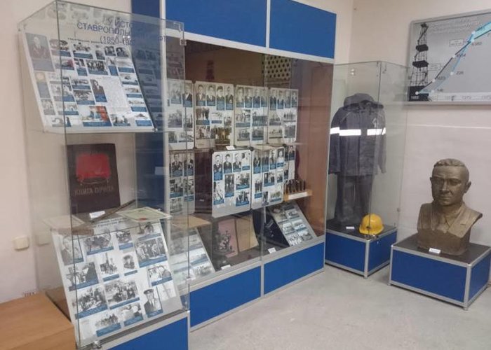 The Neftekumsk Regional Local History Museum