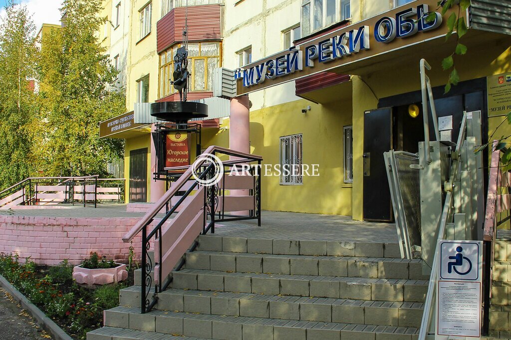 The Museum of the river Ob