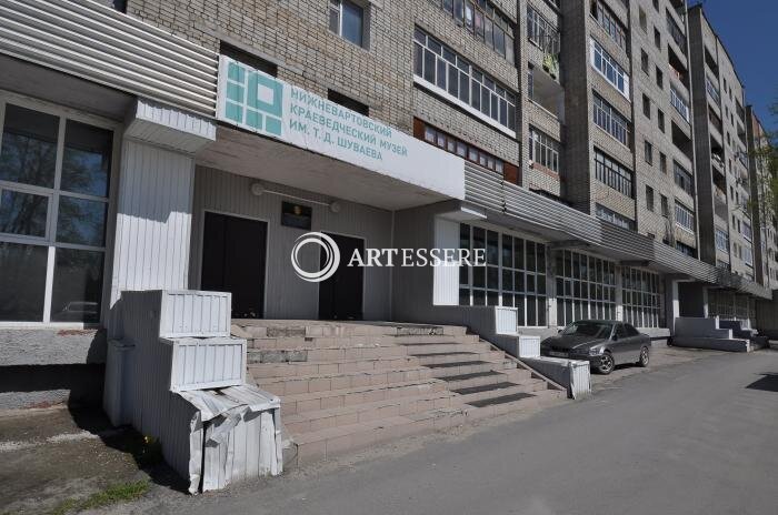 The Ethnographic Museum Complex of Shuvaev T.D.The Nizhnevartovsk Museum of Local Lore