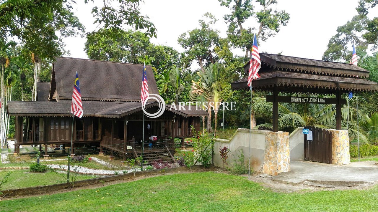 Kota Johor Lama Museum