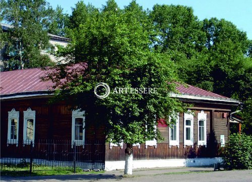 The Nizhneudinsk Museum of Local Lore