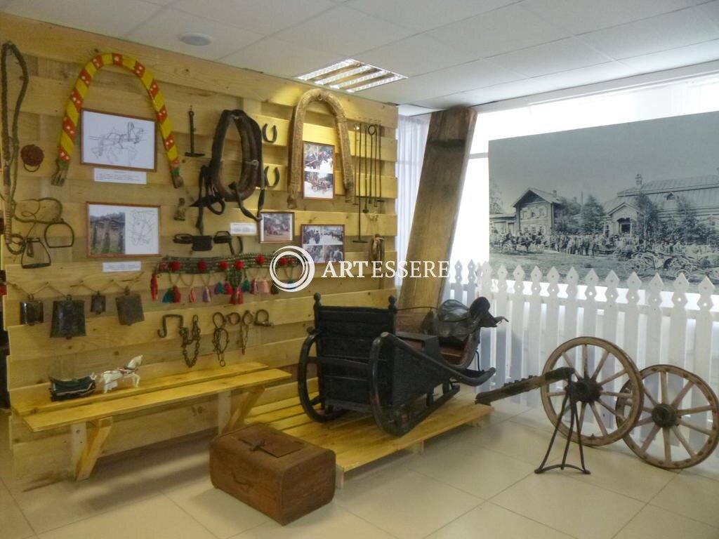 TheNizhniye Sergi Museum of Local Lore