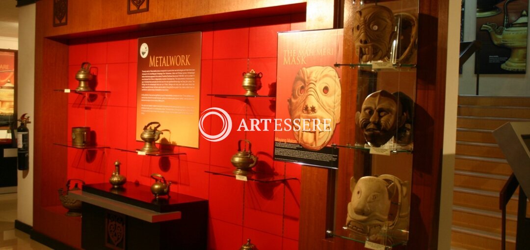 Museum of Asian Art