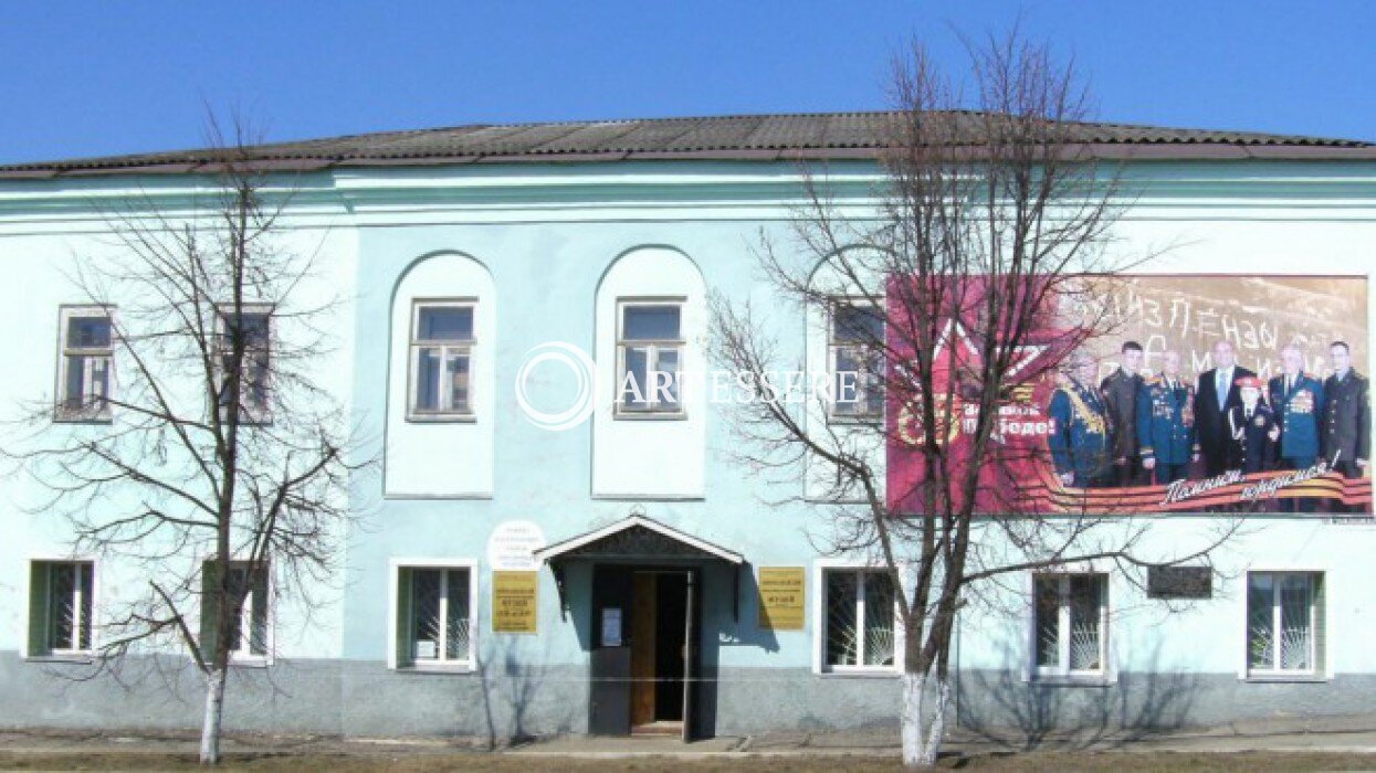 The Nizhny Lomov Museum of Local Lore