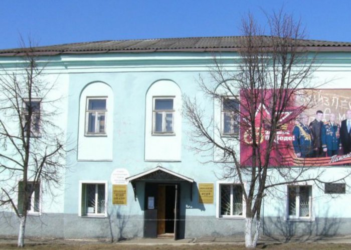 The Nizhny Lomov Museum of Local Lore