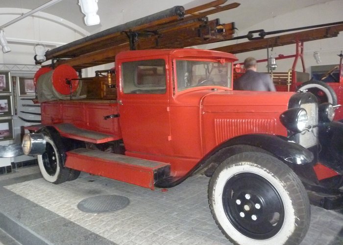 The Museum of Fire Protection