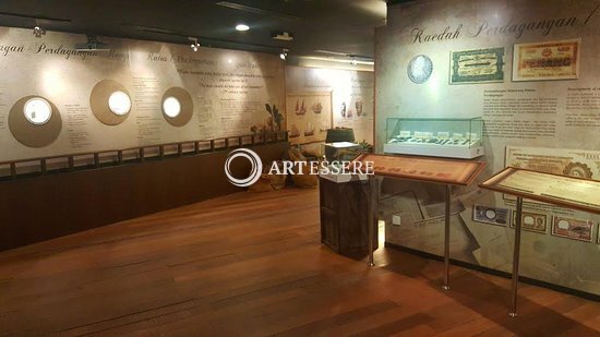 MATRADE Trade Museum