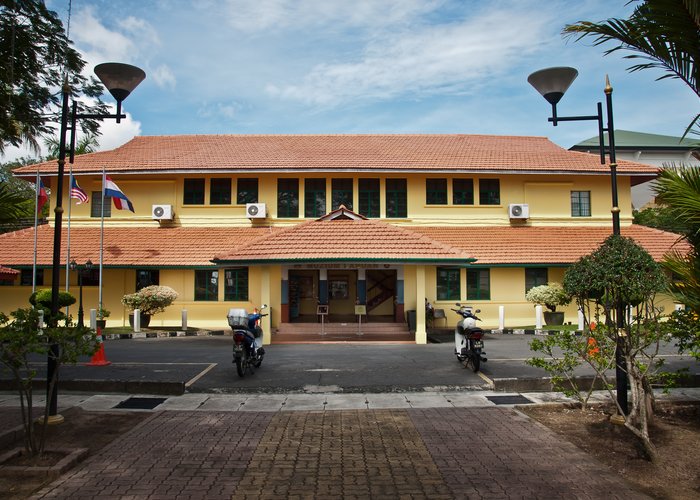 Labuan Museum