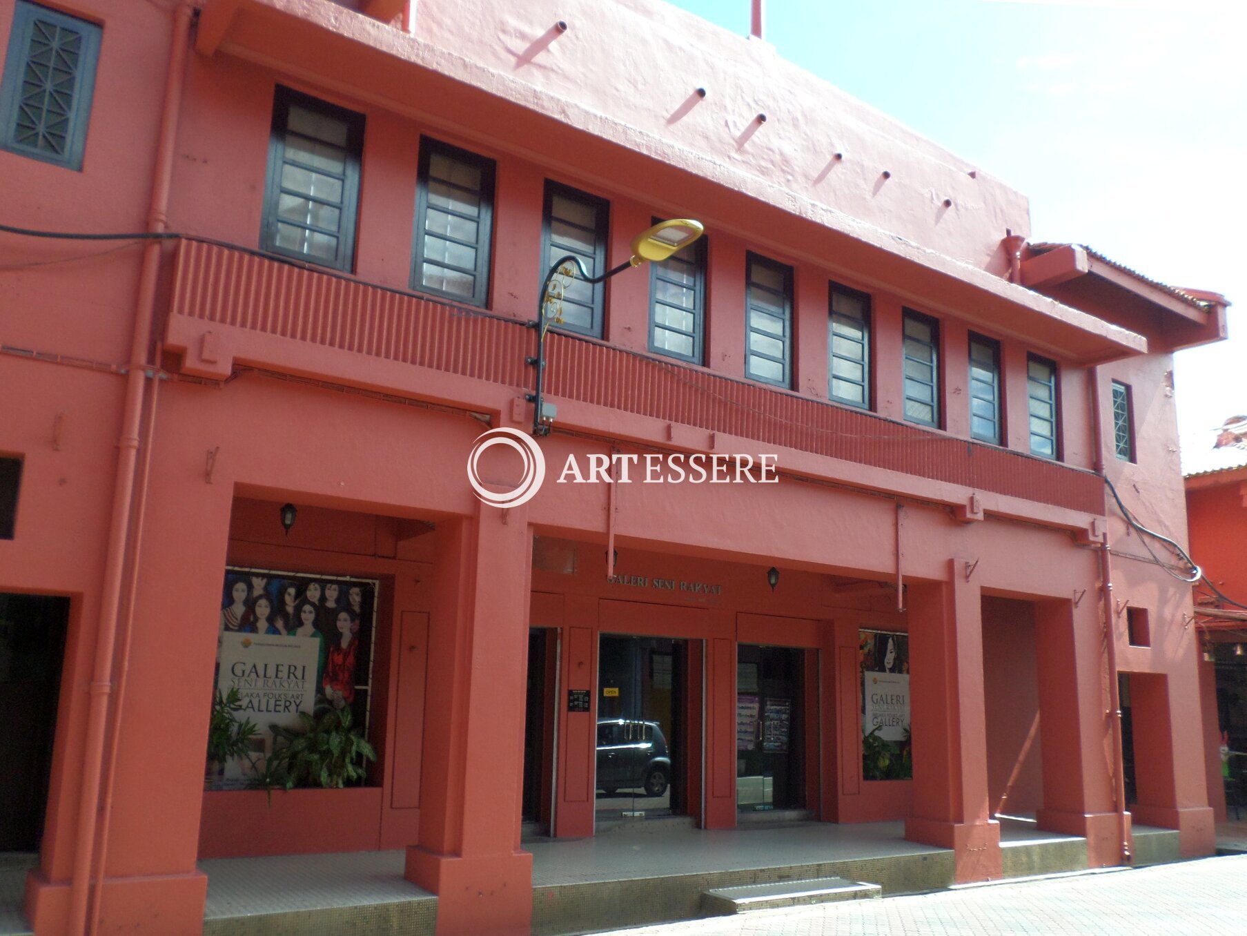 Art Gallery (Galeri Seni)