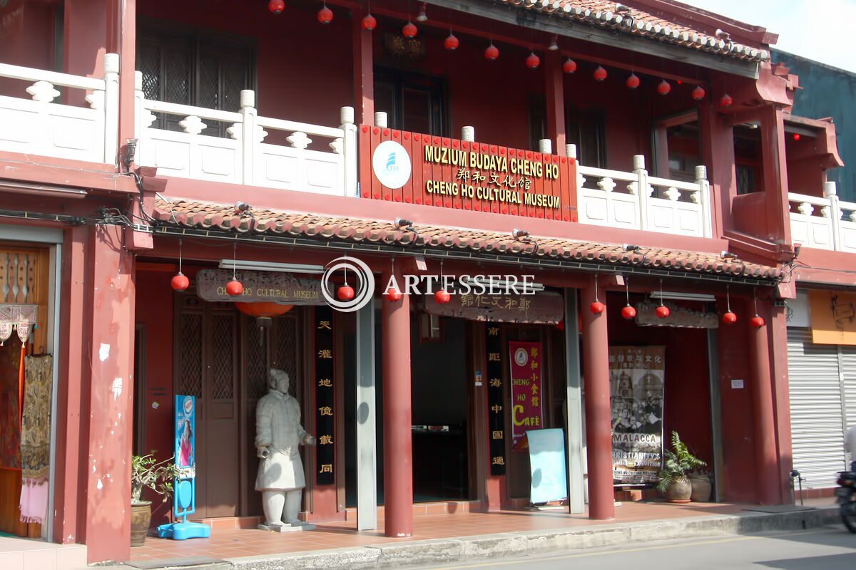 Cheng Ho Cultural Museum