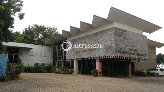 Democratic Government Museum