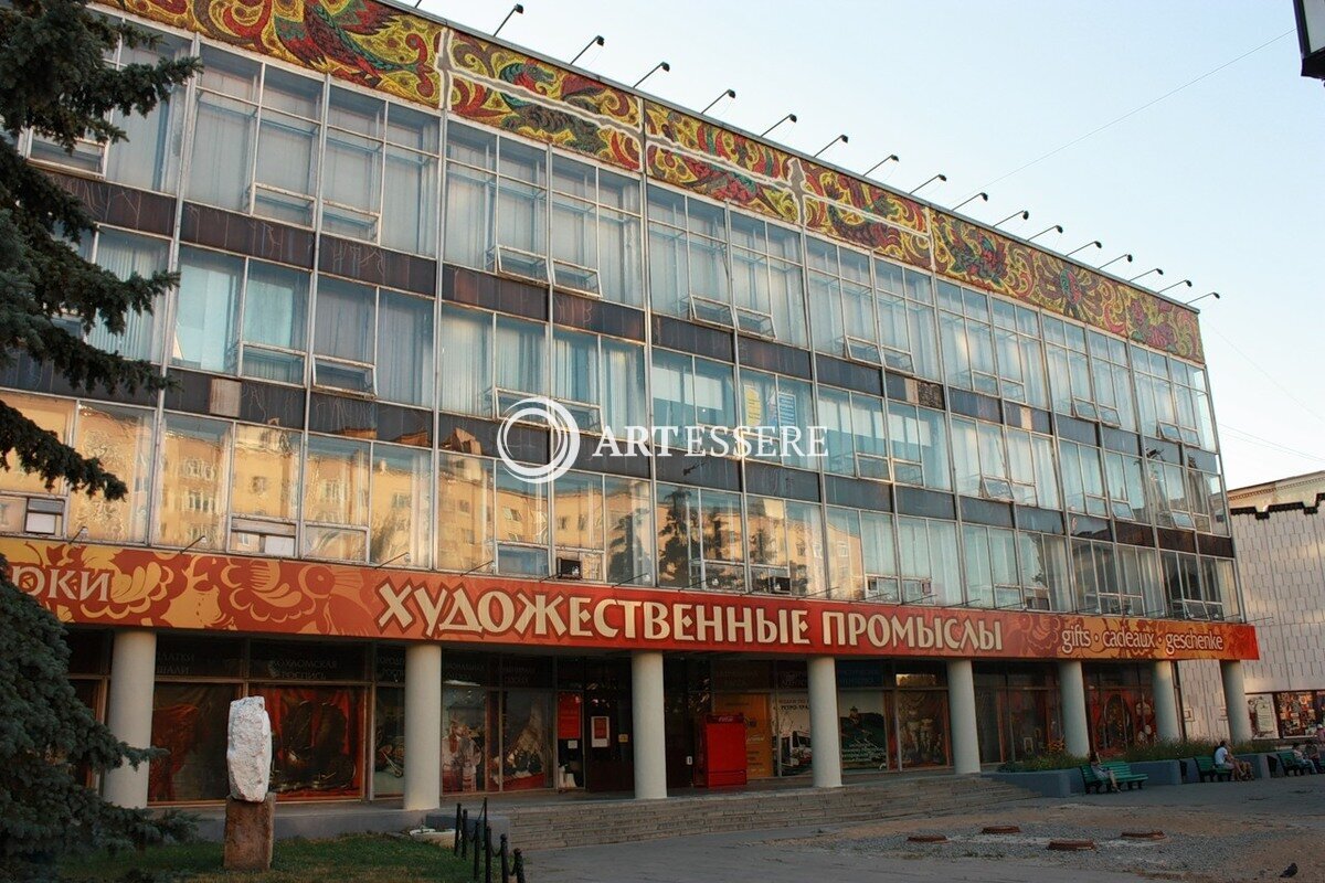 The Museum of the History of Art Crafts of the Nizhny Novgorod Region