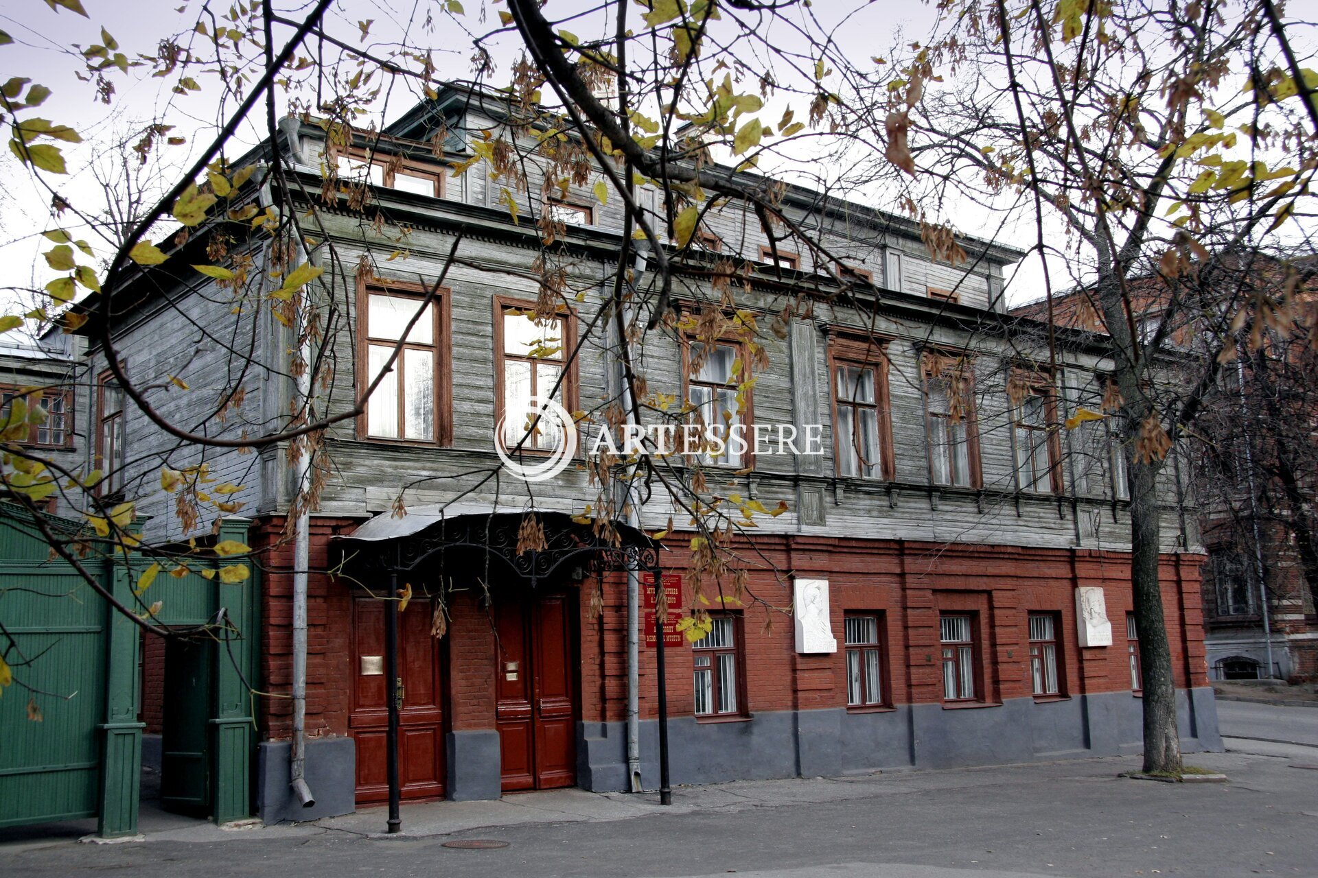 The Memorial  Museum Apartment of A.M. Gorkiy