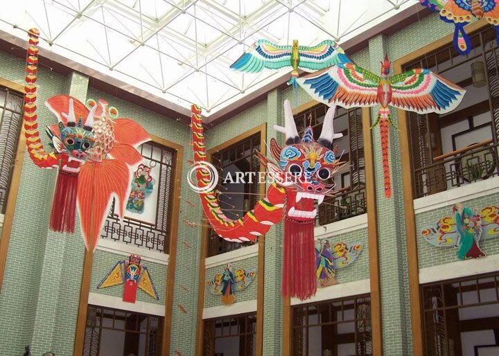 Kite Museum