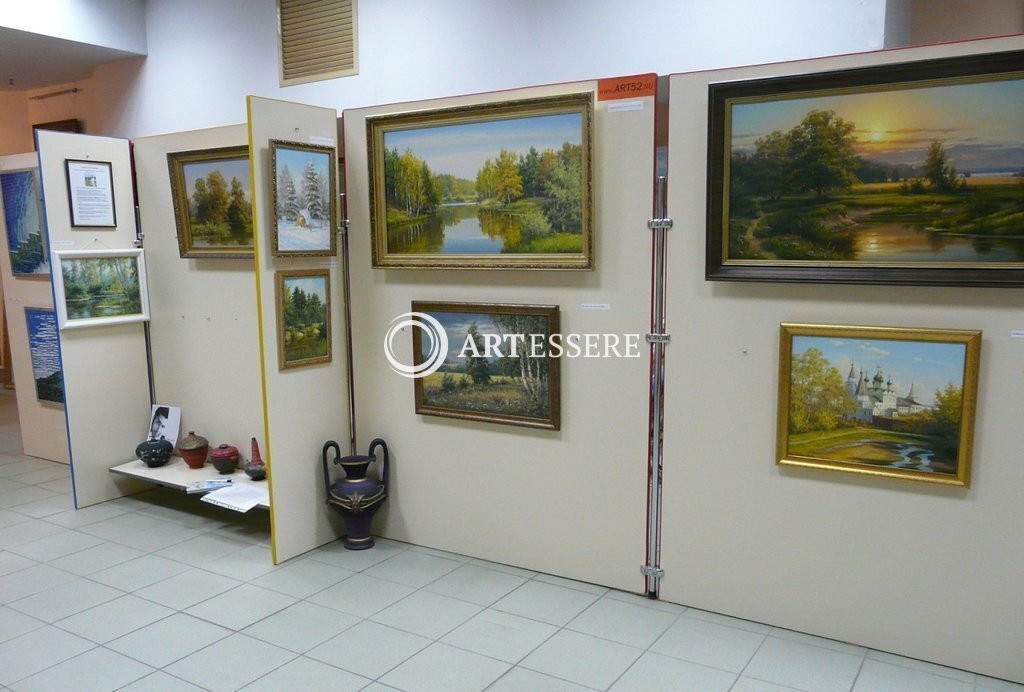 The Gallery «ART52»