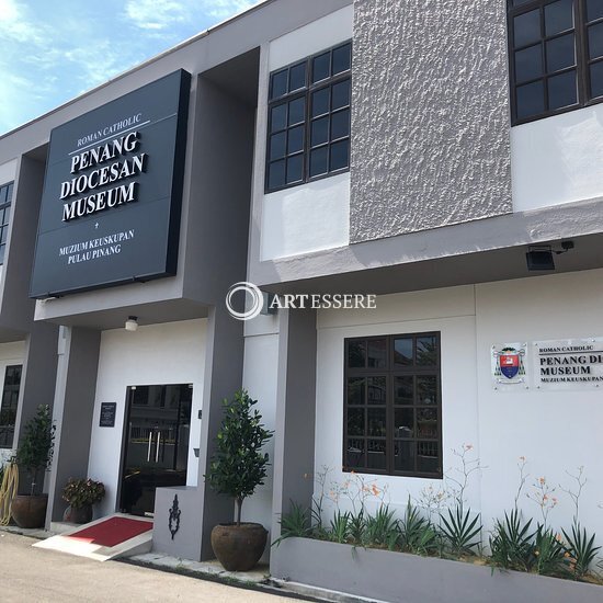 Roman Catholic Diocese Museum