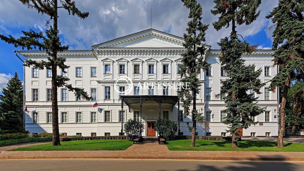 The Nizhny Novgorod State Art Museum