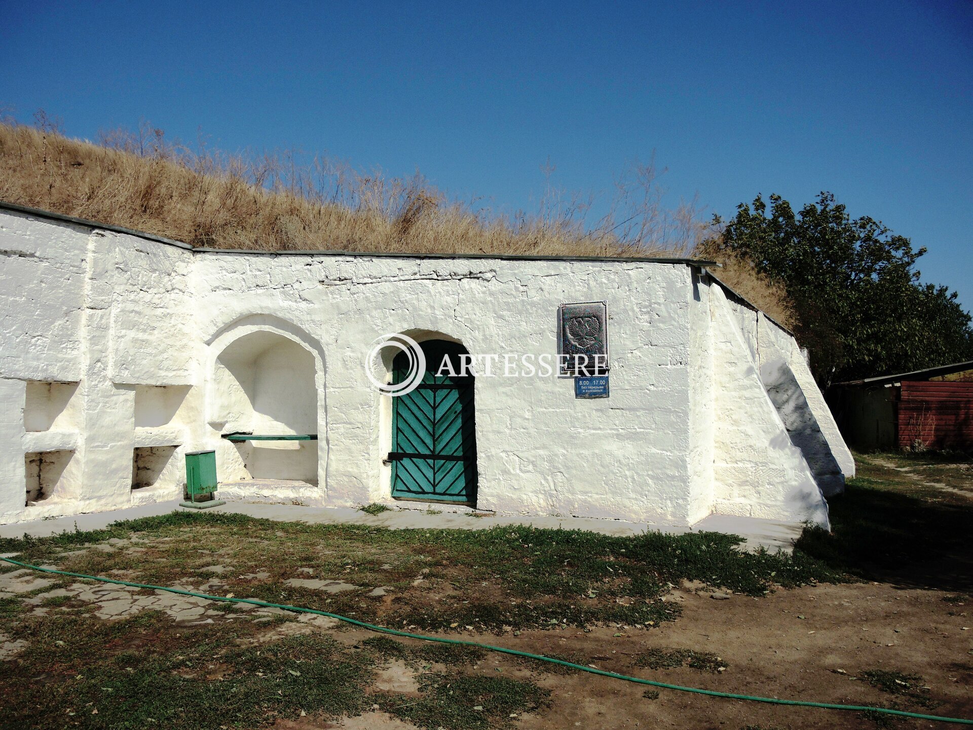 The Aksay  museum of military history
