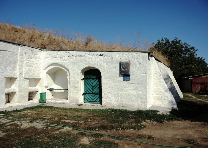 The Aksay  museum of military history
