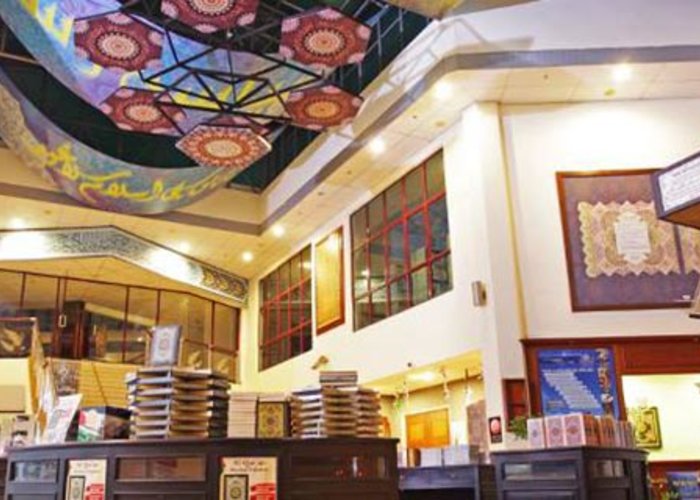 Kompleks Taman Seni Islam Antarabangsa