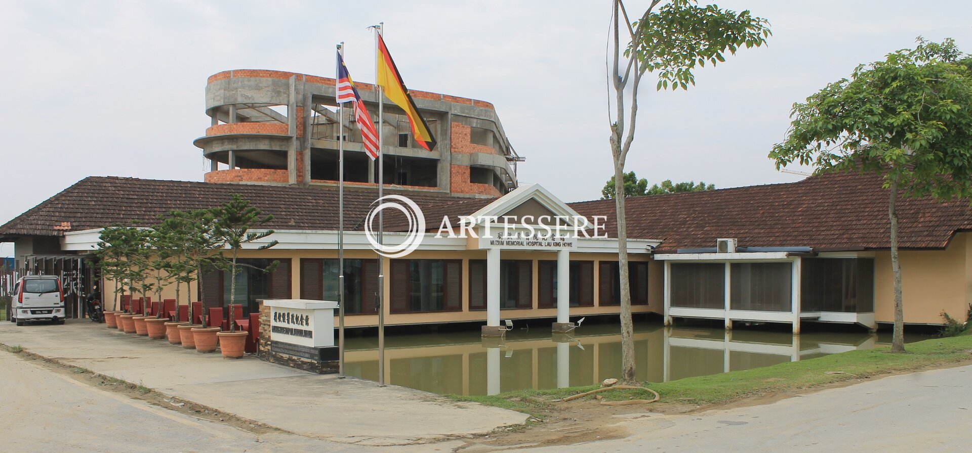 Lau King Howe Hospital Memorial Museum