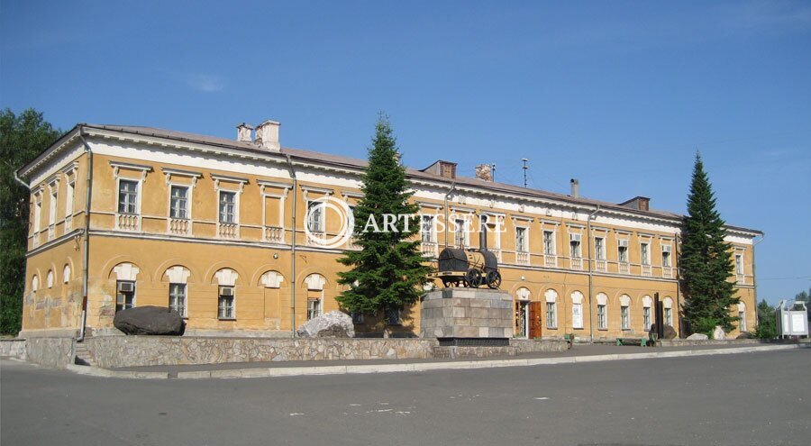 The Museum of History and Local Lore
